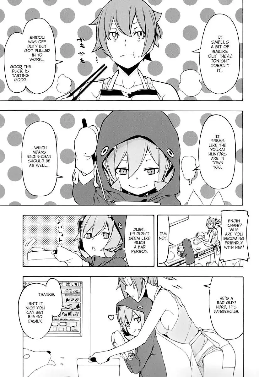 Yozakura Quartet Chapter 86 26